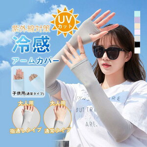 N[| A[Jo[  UVJbg ڐG⊴ O 2Type lp wʂ ʏ ^Cv Y fB[X n X|[c w rJo[