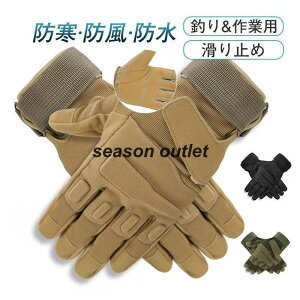 O[u  Y [N} ܍Ɨp ނ Ɨp St XL[ oCN AJW Ԃ h hO[u AEghA