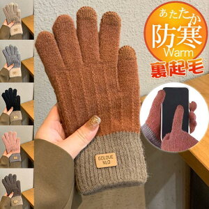 yԌ10OFFz fB[X O[u N {A X}zΉ p Jbg\[ ۉ AE^[ JWA  g ʋΒʊw o