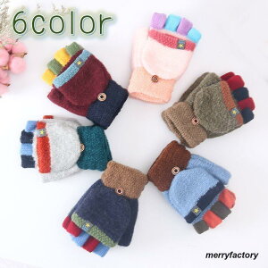  jbg 2way ~gO[u w tBK[X LbY j̎q ̎q qp 킢  ۂۂ  h ΍