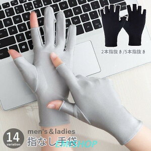  wȂ w 5{w 2{w fB[X Y O[u tBK[X  X}z p\R ނ ^] Lk n ubN zC