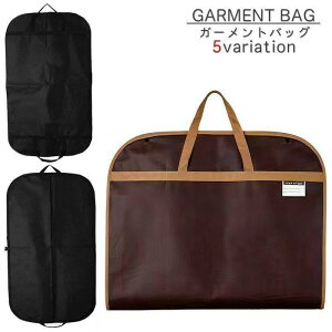 K[gobO X[cobO X[cJo[ e[[obO 2܂ ړ o s  WPbg ߑ hX 畞 sDz 畞 