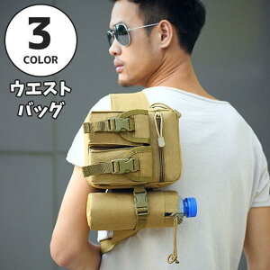 yԌ10OFFzEGXgobO EGXg|[` ybg{gz_[ {fBobO qbvobO Y  ΂ |[` |Pbgt t@Xi[ jp 