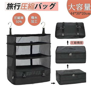 spk gx|[` sp|[` ݂艺 [|[` N[[bg t@Xi[ kobO sJo ߑP[X y o d 50ߖ