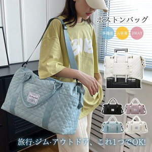 {XgobO fB[X e @ 4WAY sobO sJo L[IobO X|[cobO 