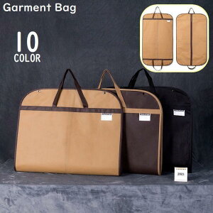 K[gobO X[cJo[ e[[obO sDz ܂ t ^ 畞 WPbg  s o