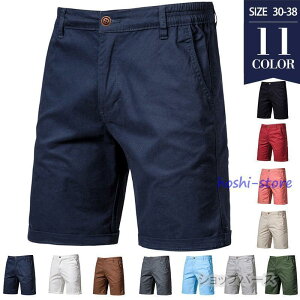 「ポイント10倍!」ゴルフパンツ メンズ ゴルフウェア ハーフパンツ ショートパンツ カラフル ボトムス 夏ズボン アメカジ カジュアル 涼しい アウトドア コーデ 春夏