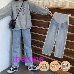 }^jeBfjpc }^jeBY{ fjpc Chpc  W[Y }^jeB Dw DP YOY Y{ fj