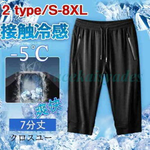 V[gpc Y ڐG⊴ z 7 pc bV G Xgb` 傫TCY hC W[W