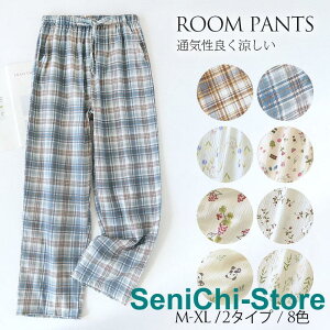 u|Cg10{Iv[pc Y fB[X {gX _uK[[ pc [EFA iCgEFA  Opc O tďH~ Y{