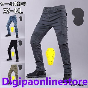 �o�C�N�p���c �o�C�N�f�j���p���c �o�C�N�p �o�C�N�E�F�A �� �H �~ �����Y �f�j�� �v���e�N�^�[�t���ʋC �h�� �o�C�N�W�[���Y �ϖ� ���C�_�[�X�p���c �X�g���b�`