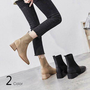 u|Cg10{IvV[gu[c fB[X tH  S2F  x[W  u[c XNGAgD C V[Y r ₷ JWA Vv 20 30 40 TChSAu[c