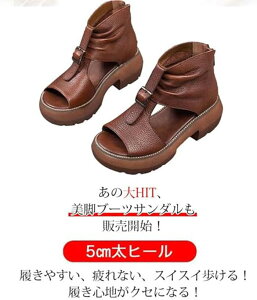 yԌ10OFFzEFbW\[ I[vgE tău[c T_ Xj[J[ fB[X C  X|[cT_ u[cT_