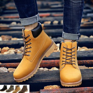 nCJbg u[c Y Yu[c }Eeu[c V[gu[c [Nu[c C YV[Y Xj[J[ JWA U[ u[c  