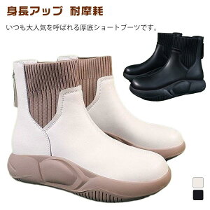 ₷ r ϖ gAbv V[gu[c obNWbv u[c fB[X O V[gu[c