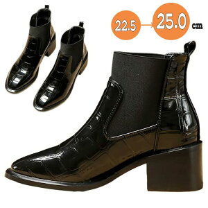 Ǝ q[ H~ 6cmq[ h V[gu[c XNGAgD Ci[t@[ q[ V[g  TChSA u[c