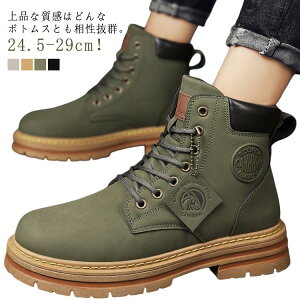oCNu[c h C  GWjAu[c 傫߃TCY JWAV[Y V[gu[c Y u[c ҂ݏグ