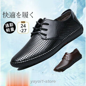 bVV[Y Y ėprWlXV[Y Ȃ T_ pvX  bV ItBX T[} amC ʋ y U[