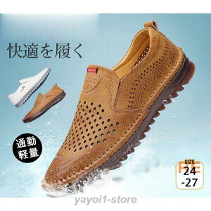 hCrOV[Y bVV[Y ėprWlXV[Y v Ȃ T_ pvX bV ItBX T[} amC ʋ y