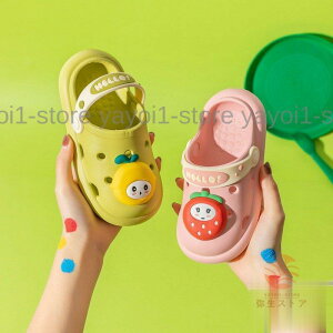 Xbp q T_   xr[T_ y ~ Xbp LbY ̎q j̎q T_ tH[} o ʉ ʊw qV[Y