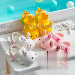 Xbp q T_ ETM 킢  xr[T_ ~ Xbp LbY ̎q j̎q T_ tH[} o ʉ ʊw qV[Y