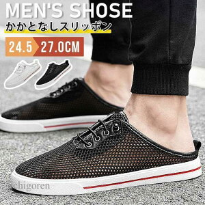 bVV[Y Y T{T_ Xj[J[ ƂȂC Xb| Xbp JWAV[Y r[`T_