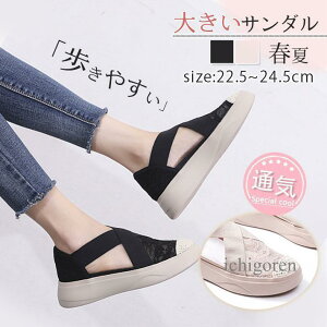 yԌ10OFFzT_ fB[X StBbgT_ [X Xj[J[ EFbW\[ T_  ʋC Ȃ K ʋC r t