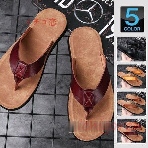 T_ Y  r[` gOT_ PU U[ vT_ YV[Y  ₷