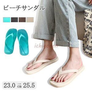 yԌ10OFFzr[`T_ r[T fB[X Xbp ɂȂ ₷ 􂦂  ėp