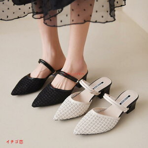 yԌ10OFFz`L[q[ T_ fB[X ~[ 2way pvX C t ~[pvXT_ |CebhgD ƂȂpvX r ɂ