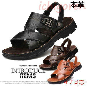 �R���t�H�[�g�T���_�� �����Y �T���_�� �����b�N�X�V���[�Y �{�v�T���_�� �ʋC ���ɂ��� �������p �󂠂� ���]�[�g �r�[�` ���̓� 50�� 60�� 70��