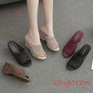 yԌ10OFFzT_ fB[X EGbW\[ T}[ T_ ][gT_ ₷ q[T_ ɂȂ