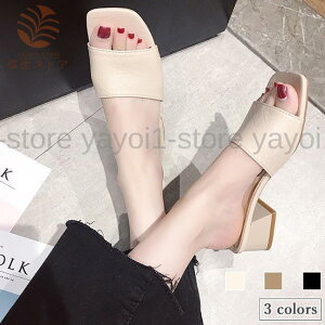 yԌ10OFFz~[ fB[X T_ ItBX q[ T}[T_ ~hq[ Xbp  XNGAgD C q[T_ r g