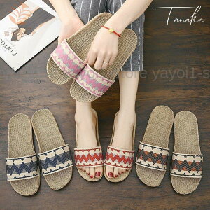 [V[Y  Xbp  Y fB[X  W[g  􂦂 tp ėp T_  f Jbv vw