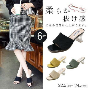 ~[T_ ~hq[ 6cmq[ NAq[ XNGAgD I[vgD tCOEB[rO jbgAbp[ 2021SS 