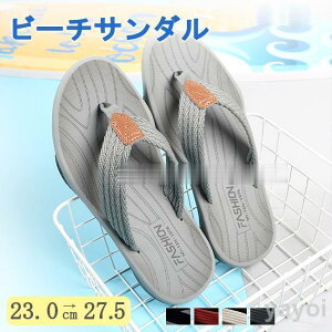 yԌ10OFFzr[`T_ Y gOT_ tbgT_ ؂ Vvł ɂ  ~ 傫TCY r y JWA v[ C