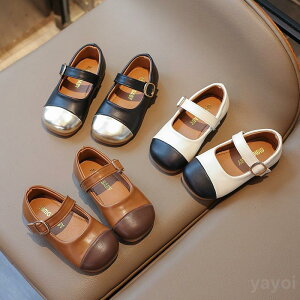 �X���b�p �q���p�T���_�� �q���C ���̎q �j�̎q �� �L�����N�^�[ ����ɂ��� �o�X�X���b�p ���[���V���[�Y �������� �����C�� �_�炩�� �r�[�`�T���_�� ����