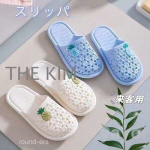 Xbp [V[Y T_ l  q fB[X Y   Ȃ x_  tp ėp Hp