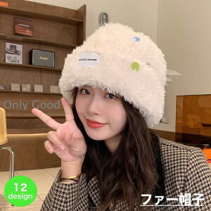 �t�@�[�X�q �X�q ���f�B�[�X �t�F�C�N�t�@�[ �t�@�[ �j�b�g�X �H�~ �ӂ�ӂ� �~ �R�[�f �� �� �J�[�L �t�@�b�V���� ������� �������� ����