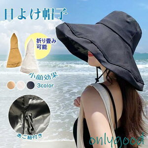 Xq fB[X 悯Xq ΍L ܂肽  Rt ] ΂Ȃ