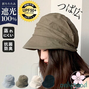 Xq fB[X UVJbg ΍L 傫TCY LXPbg 悯 ΂Ȃ  O΍ t  ]  ؍ 