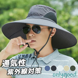 Tt@nbg ΍LXq Y fB[X oPbgnbg bV ʋC ܂肽 傫TCY ꕔ Ă~ ނ oR s