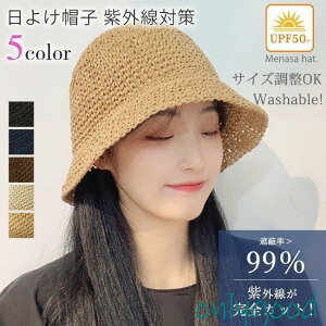 Xq fB[X ܂肽 y[p[Xg[nbg 悯Xq  uvJbg t Ăh~ ][g nC  r[` C