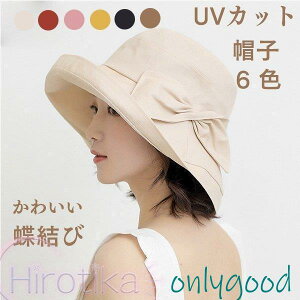 Xq fB[X ΍L  coLXq 悯Xq UVJbg 悯  O DX Rt p t ėp s ܂肽 ] v[g