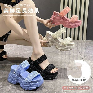 10cm  T_ fB[X ₷ y ItBX Xbp  ~[T_ ~[ T_ fB[X EFbW\[ I[vgD