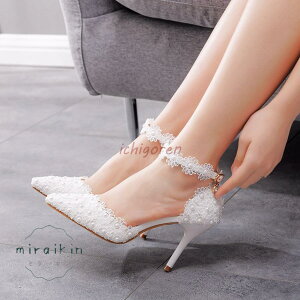 pvX ₷ ɂȂ 傫TCY   t  |CebhgD sq[ 22cm 25cm [X Jt Xgbv  T_