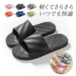 �X���b�p ���f�B�[�X �����Y �~���[�� �t���b�g �V���v�� �y�� �V�����[�T���_�� ���[���V���[�Y ����~�� �؂��� ���n �v���[���g ���K ����