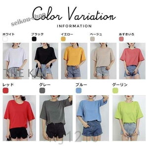 TVcfB[XܕȖnVvgbvXnėpgbvXUlbN傫TCYX|[c