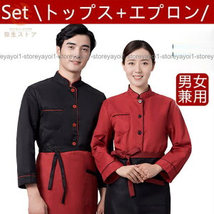 RbNR[g Zbg RbN Y f[X  p jtH[ Xg   ʋC VFt ~[ HX jp