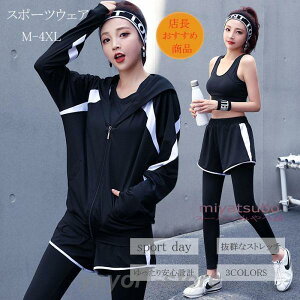 u|Cg10{IvX|[cEFA fB[X ㉺4/5Zbg jOEFA tBbglXEFA KEFA X|[cu gbvX V[c  S ̓